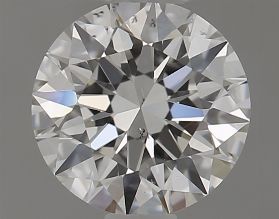 Бриллиант Круглый 0.55 крт